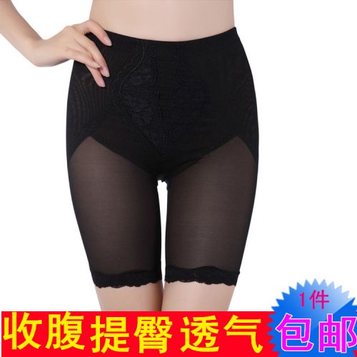 body amincissant en nylon - Ref 684941