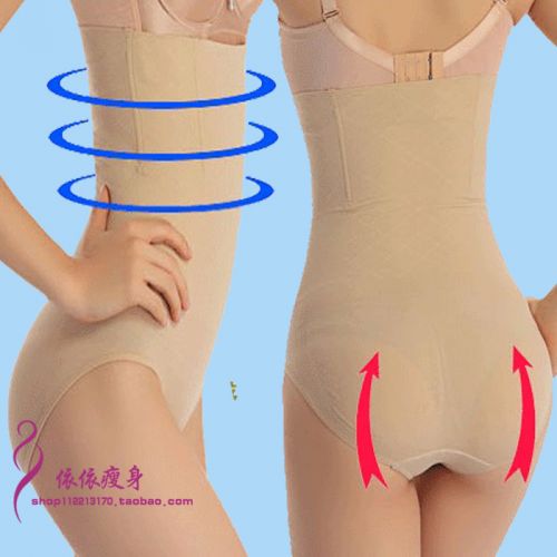 body amincissant en nylon - Ref 684942