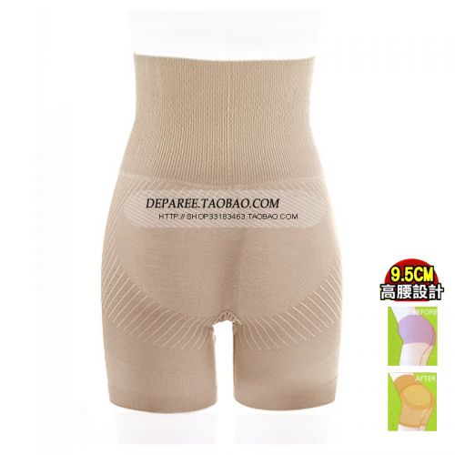 body amincissant DE PAREE simple en coton coloré - Ref 684964