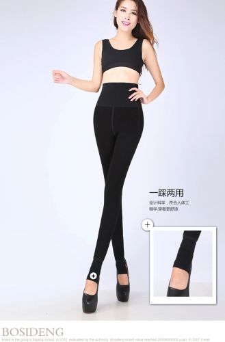 body amincissant - Ref 684972