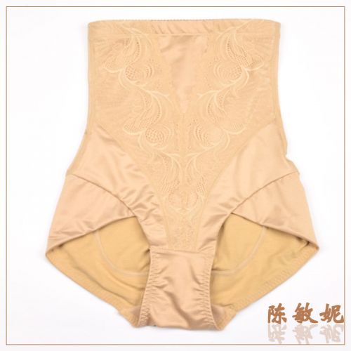body amincissant SYUAN simple en nylon - Ref 684999