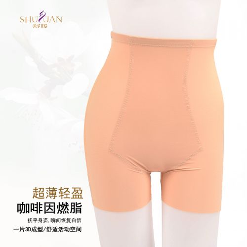 body amincissant SYUAN simple en nylon - Ref 685000