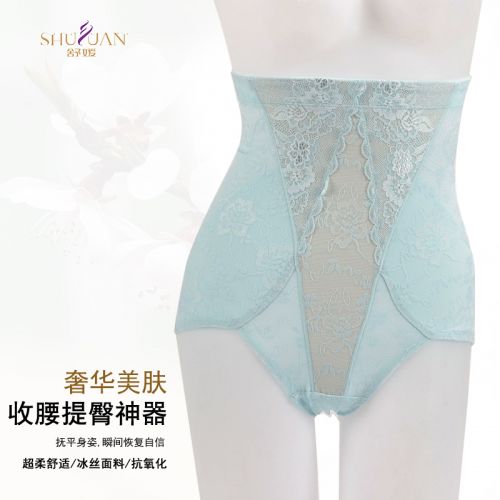 body amincissant SYUAN simple en nylon - Ref 685001
