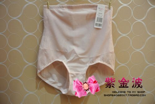 body amincissant - Ref 685080