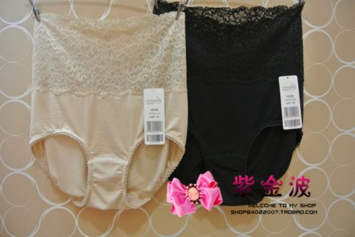 body amincissant simple - Ref 685084