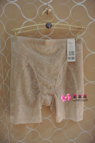 body amincissant - Ref 685088