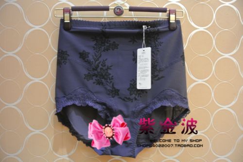 body amincissant - Ref 685091