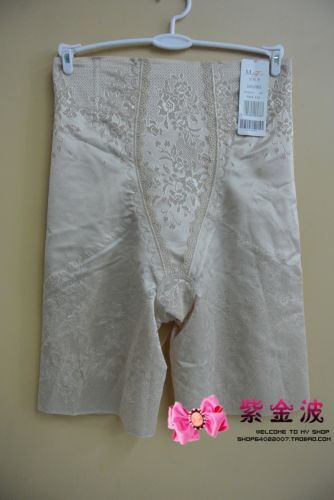 body amincissant simple - Ref 685094