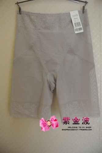body amincissant - Ref 685097