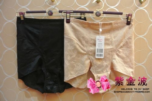 body amincissant simple - Ref 685099