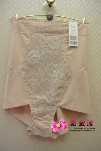 body amincissant doux - Ref 685101