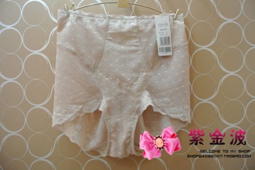 body amincissant simple - Ref 685102