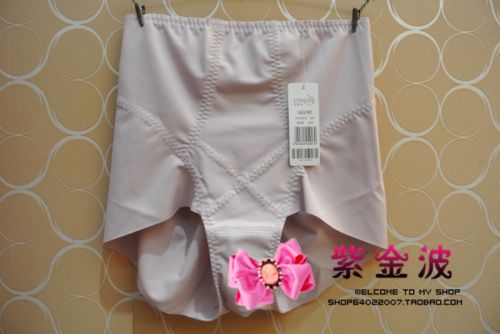 body amincissant simple - Ref 685104