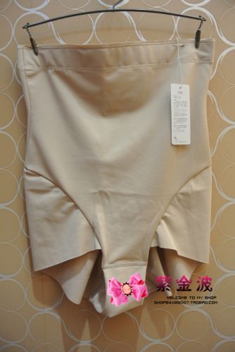 body amincissant simple - Ref 685106