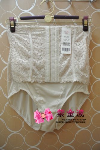 body amincissant - Ref 685107