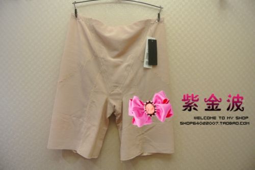 body amincissant simple - Ref 685111