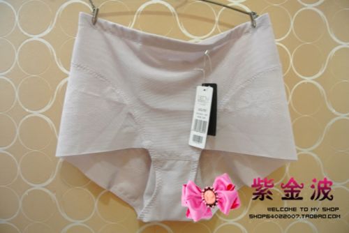 body amincissant simple - Ref 685113