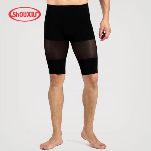 body amincissant SHOUSHOW en spandex - Ref 685145