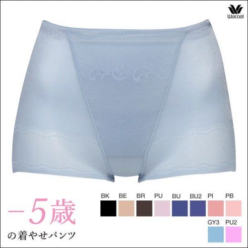  body amincissant WACOAL en nylon - Ref 685167