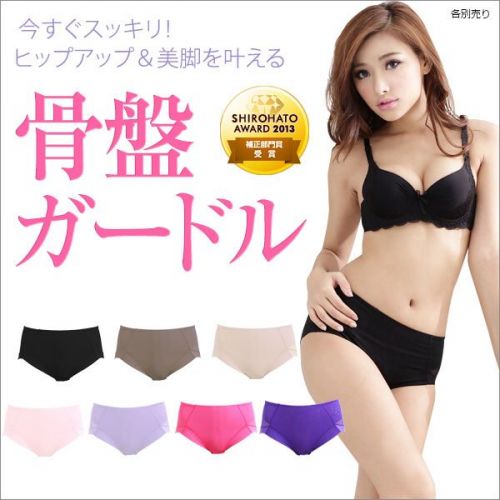  body amincissant COMUSE en nylon - Ref 685187