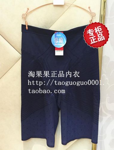 body amincissant simple - Ref 685196