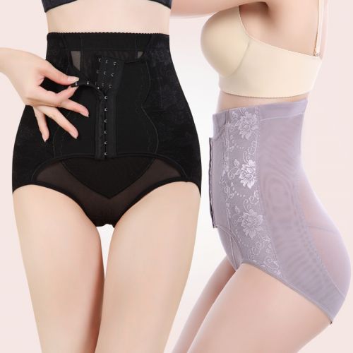  body amincissant HUOMEI pants Façonner en nylon - Ref 685207