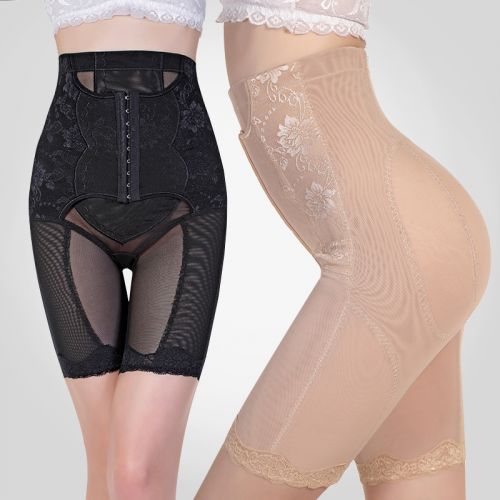  body amincissant HUOMEI Breasted boxer en nylon - Ref 685214