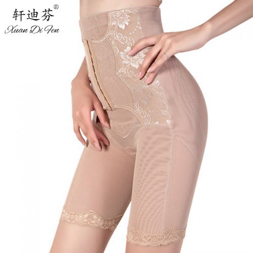  body amincissant en nylon - Ref 685264