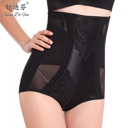 body amincissant simple en nylon - Ref 685268