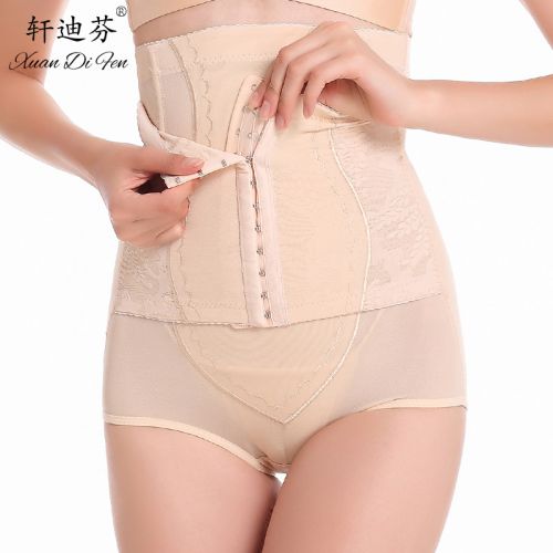 body amincissant luxueux en nylon - Ref 685270