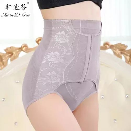  body amincissant en nylon - Ref 685274