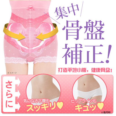 body amincissant en spandex - Ref 685282