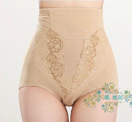 body amincissant en coton - Ref 685306