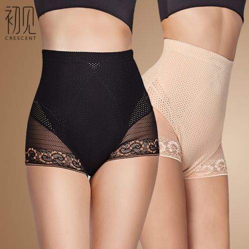 body amincissant en nylon - Ref 685325