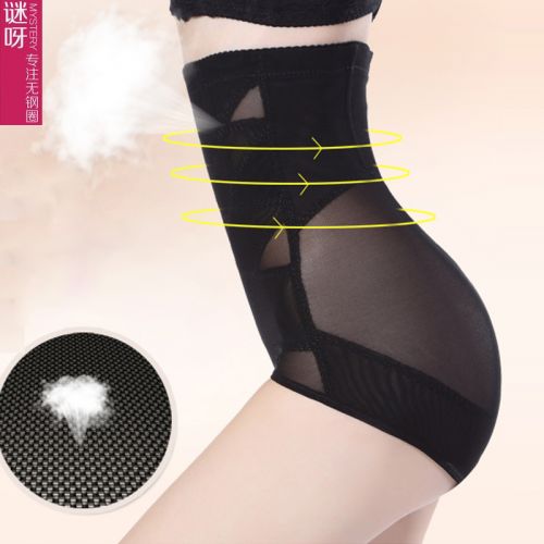  body amincissant en spandex - Ref 685336