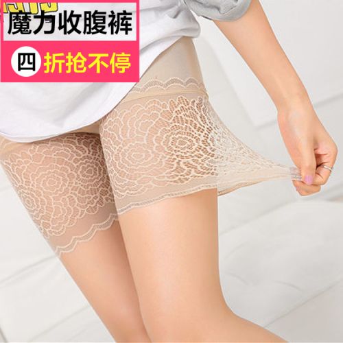 body amincissant sexy - Ref 685345