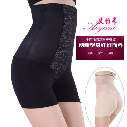 body amincissant en nylon - Ref 685360