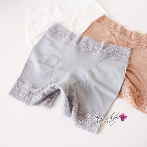 body amincissant - Ref 685373