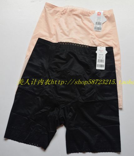 body amincissant - Ref 685381