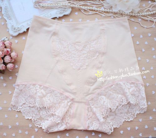 body amincissant ALIBOY - Ref 685394