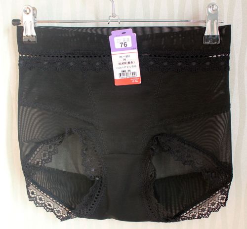 body amincissant - Ref 685497
