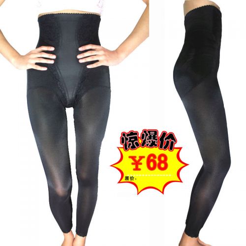 body amincissant - Ref 685505