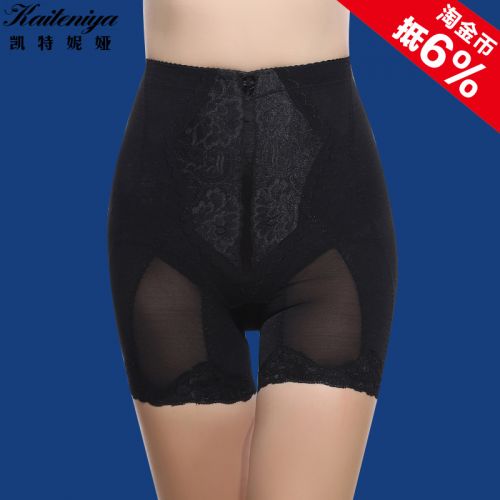 body amincissant sexy en spandex - Ref 685518