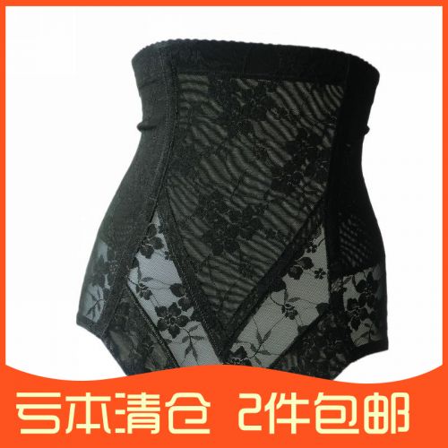 body amincissant - Ref 685574