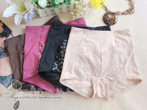  body amincissant - Ref 685577