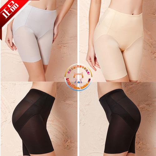  body amincissant SHAPLY en spandex - Ref 685642