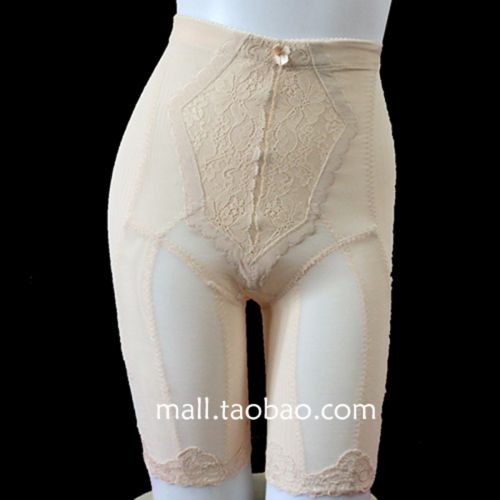  body amincissant - Ref 685648