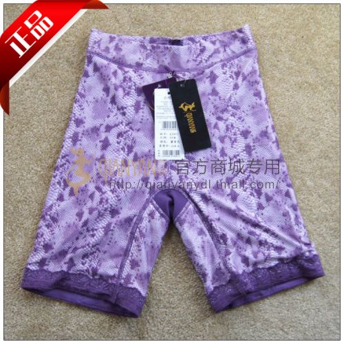  body amincissant - Ref 685650
