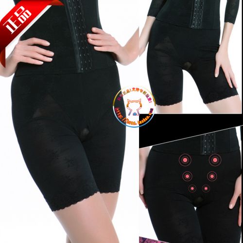  body amincissant - Ref 685656