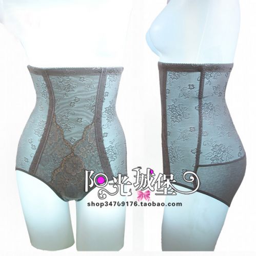 body amincissant simple - Ref 685674